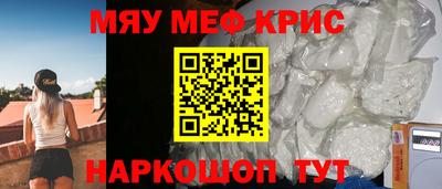 скорость mdpv Северобайкальск
