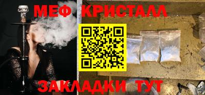 альфа пвп VHQ Рязань