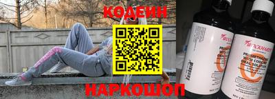 герыч Севастополь