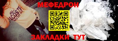 герыч Севастополь