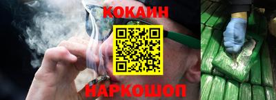 стафф Свободный