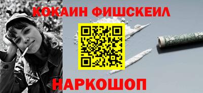 стафф Свободный