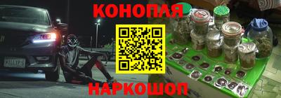 скорость mdpv Северобайкальск