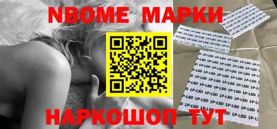 герыч Севастополь