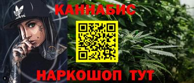 скорость mdpv Северобайкальск