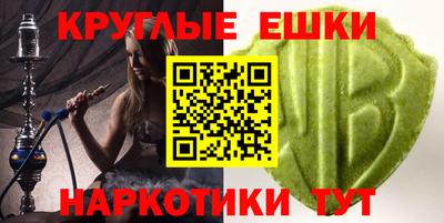 стафф Свободный