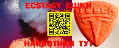 стафф Свободный