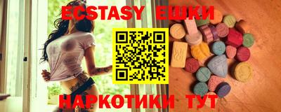 стафф Свободный