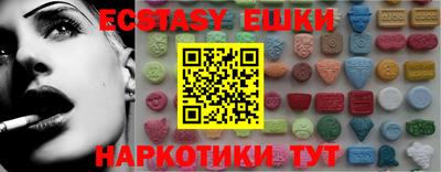 стафф Свободный