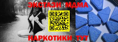 стафф Свободный