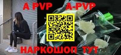 скорость mdpv Северобайкальск