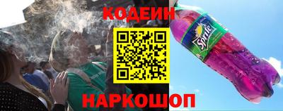 скорость mdpv Северобайкальск