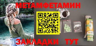 скорость mdpv Северобайкальск
