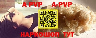 скорость mdpv Северобайкальск