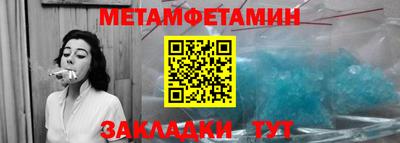 скорость mdpv Северобайкальск