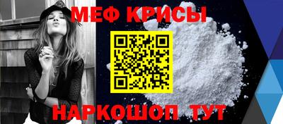стафф Свободный