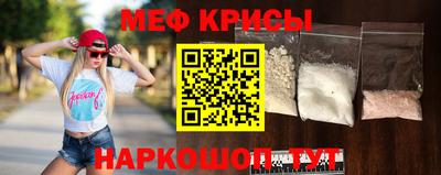 герыч Севастополь